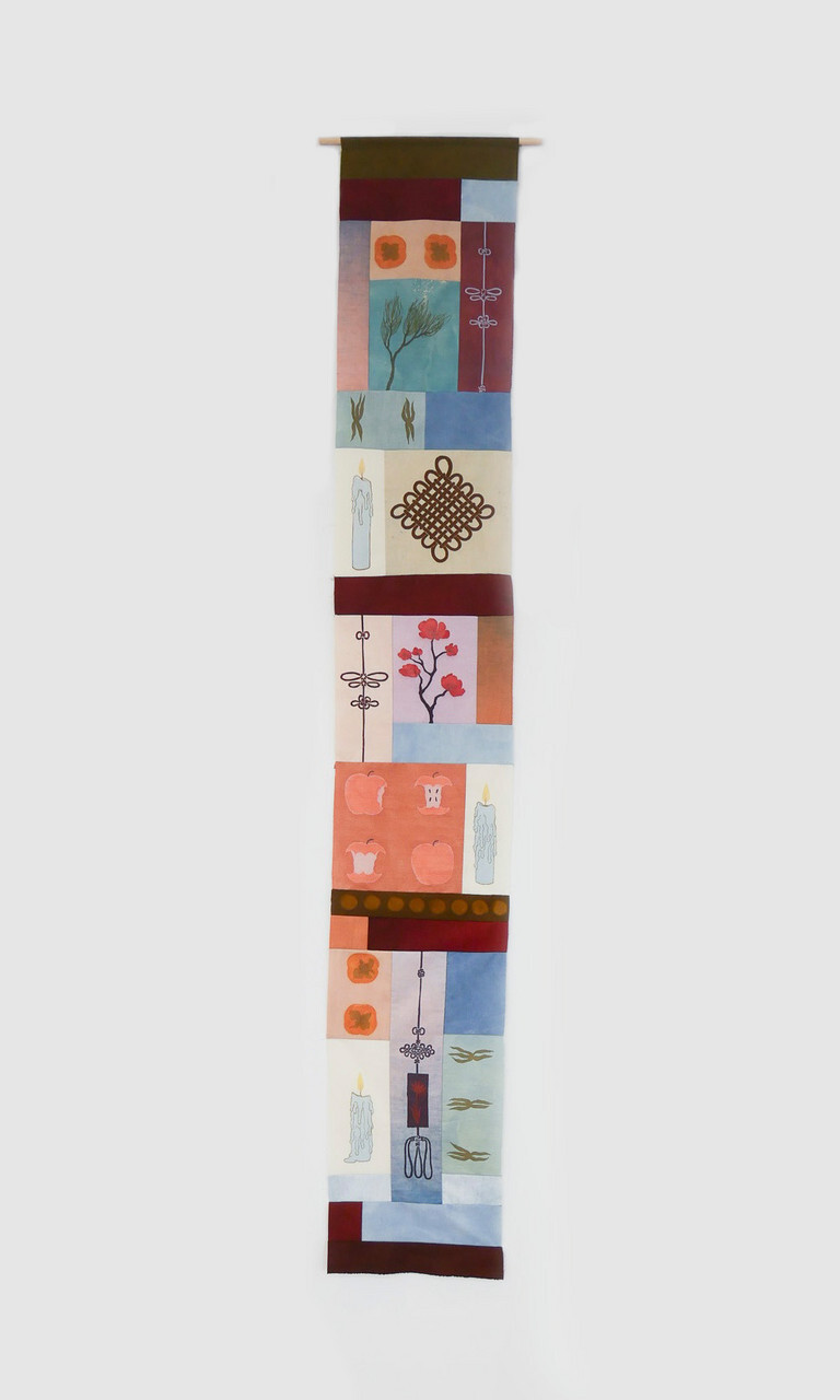 Scroll I